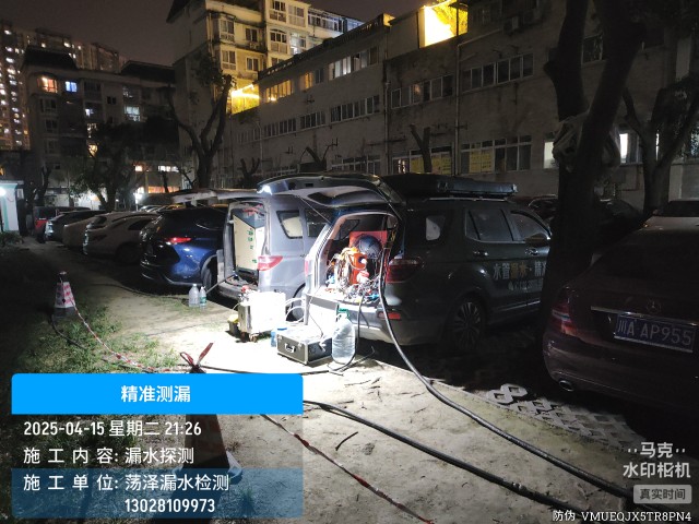 吴川消防水管漏水检测维修公司电话